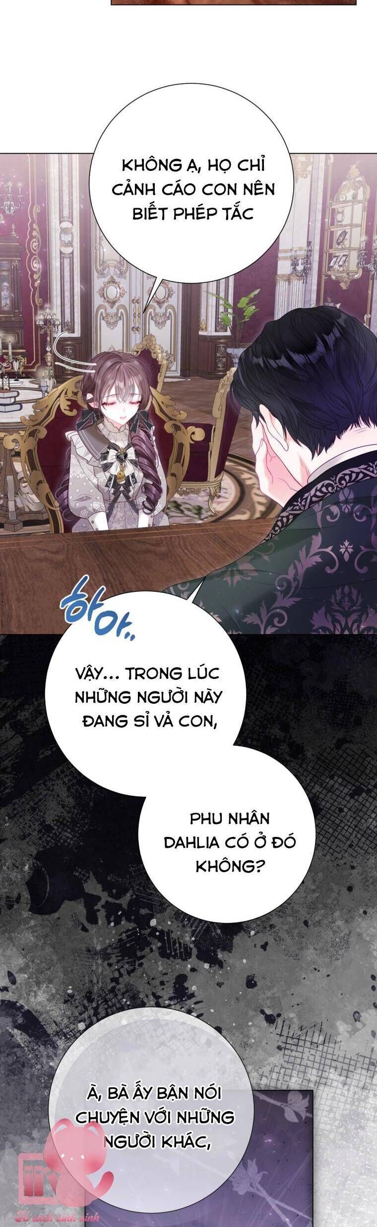 page_17