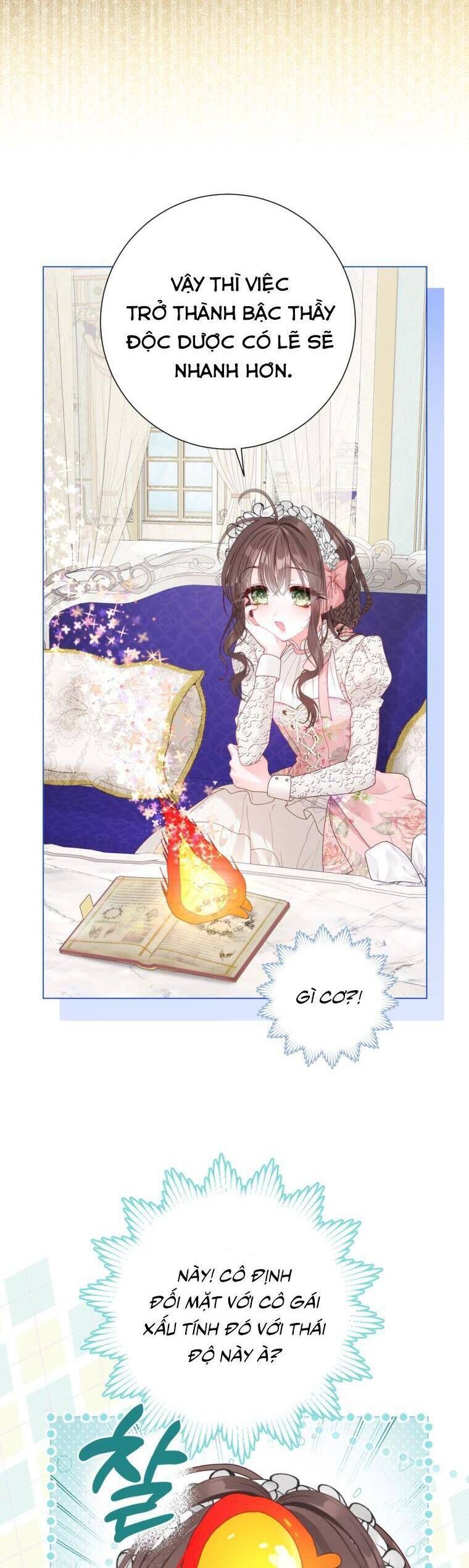 page_12