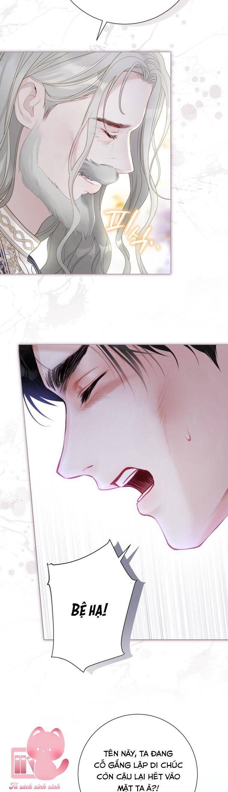page_14