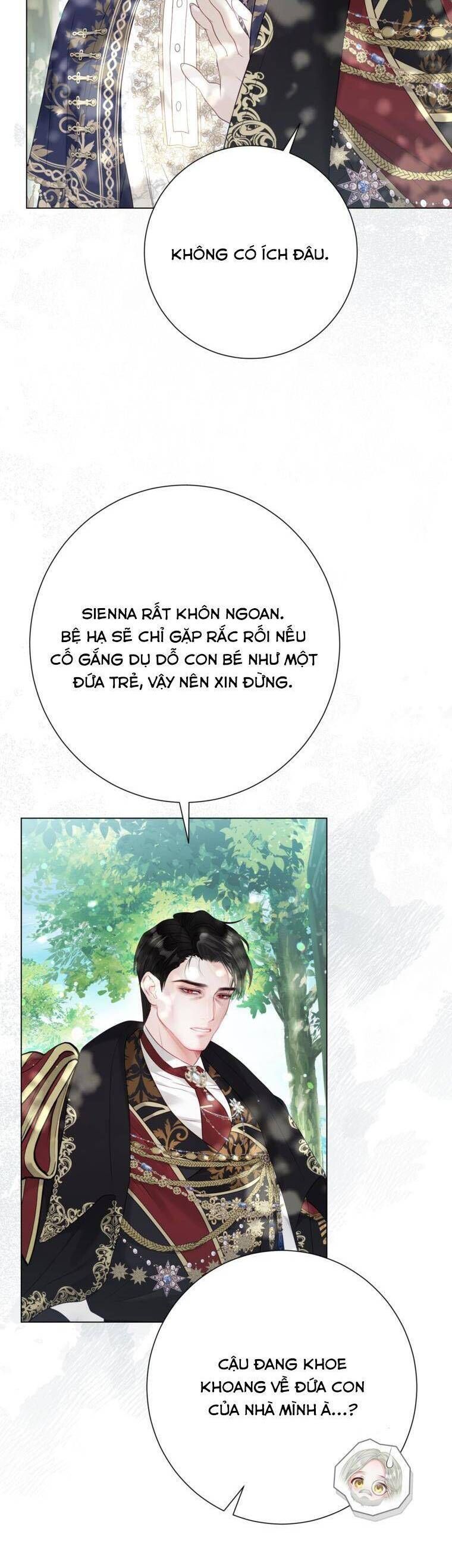page_17