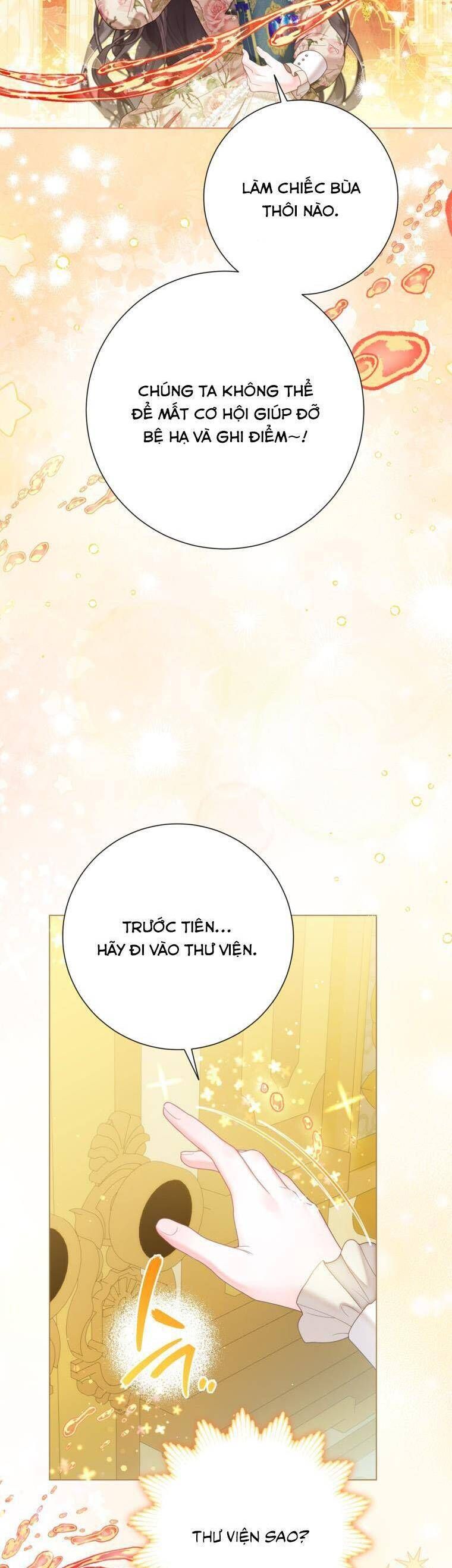 page_23