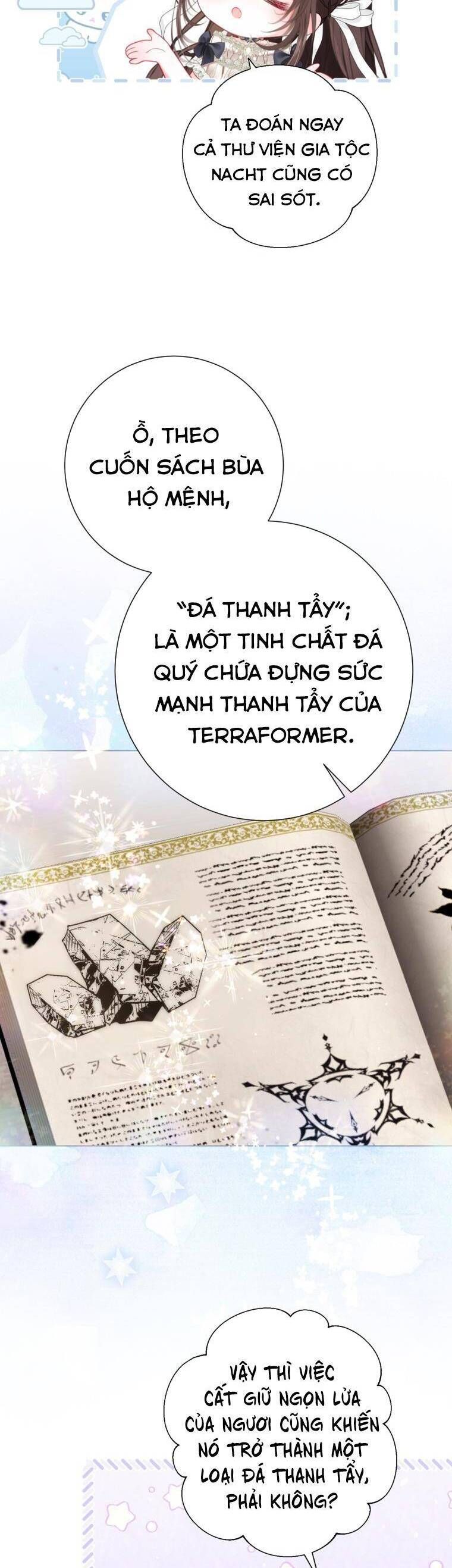 page_12