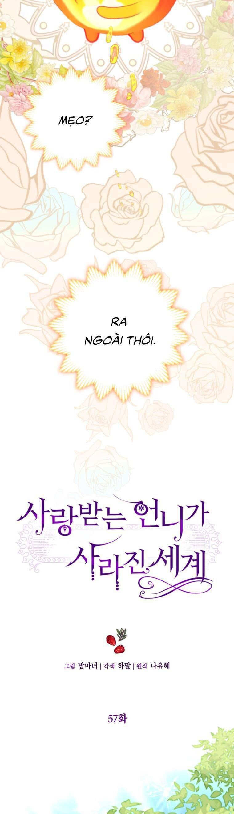 page_25