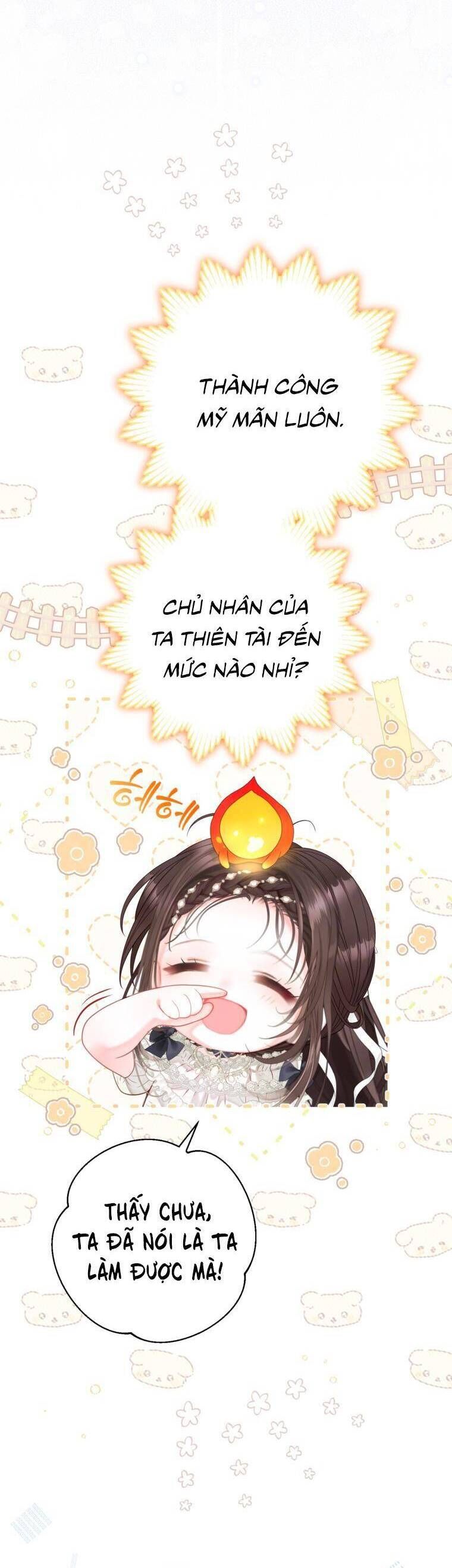 page_16