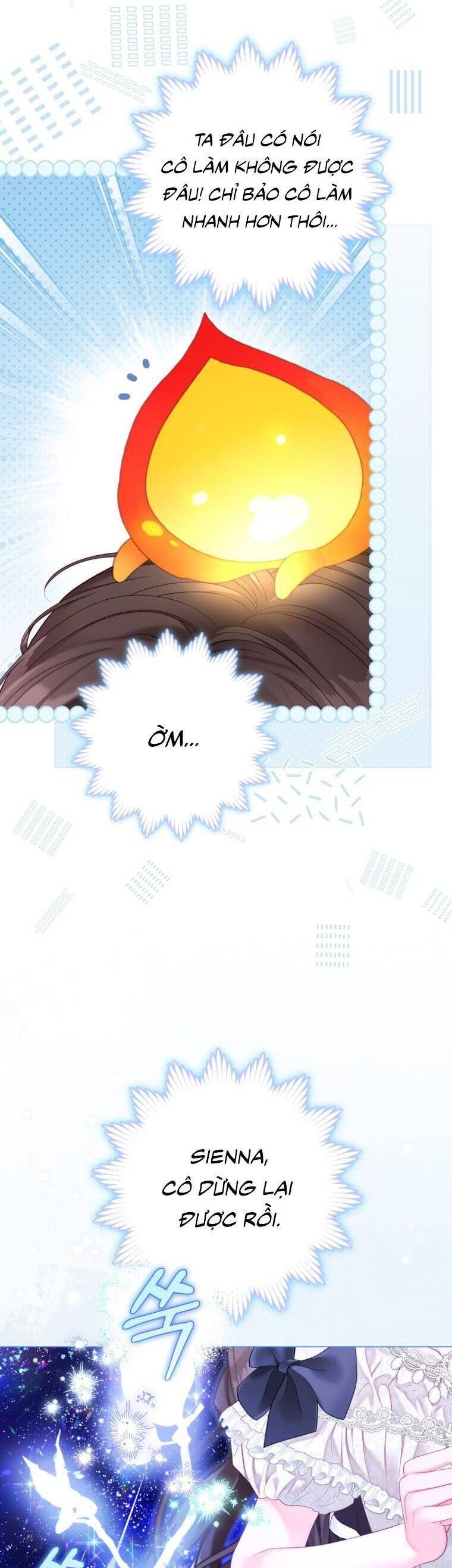page_17