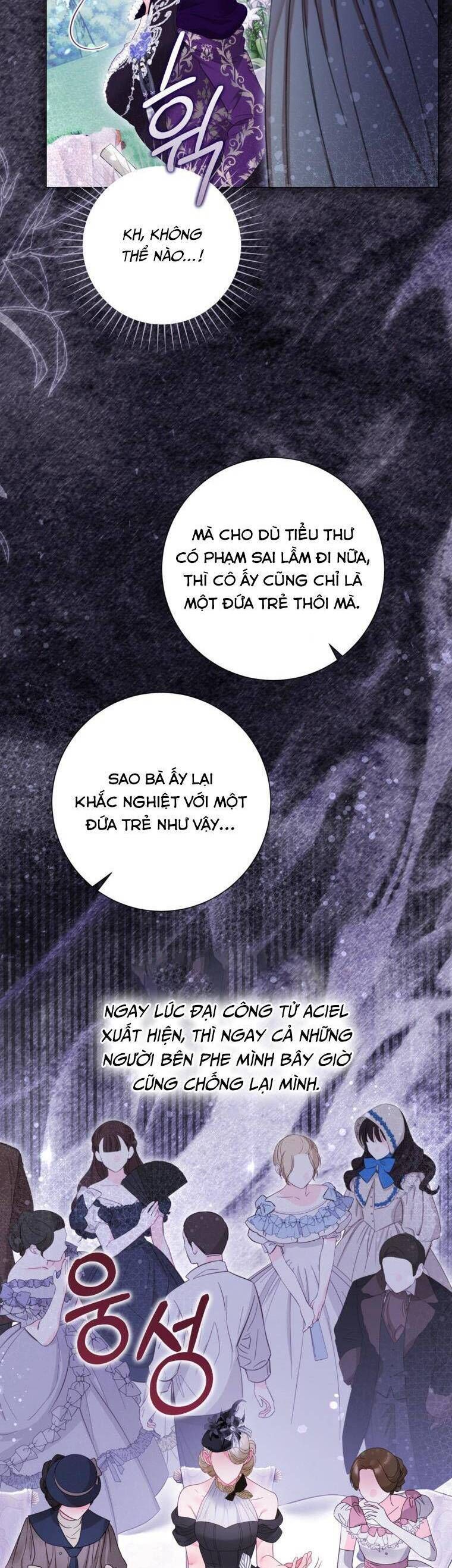 page_17