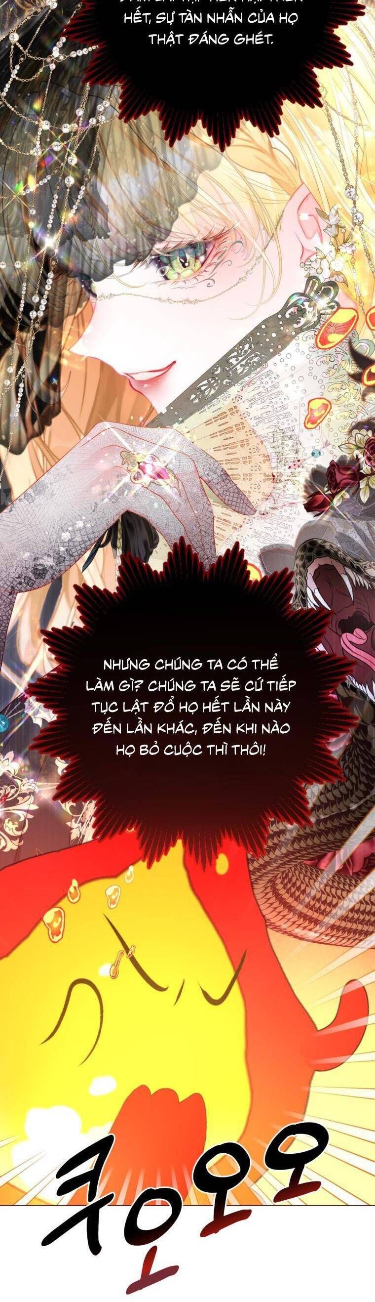 page_17