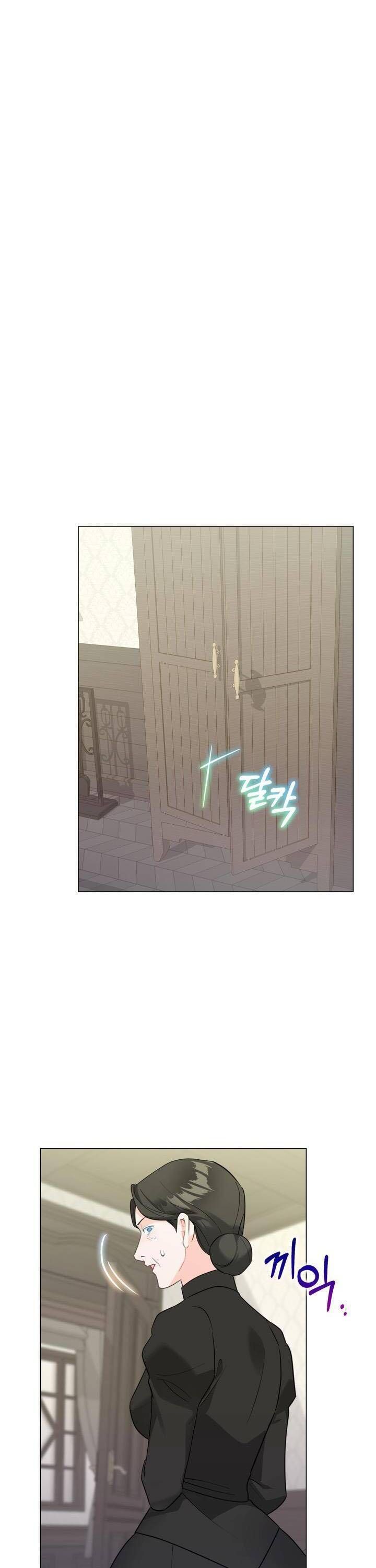 page_17