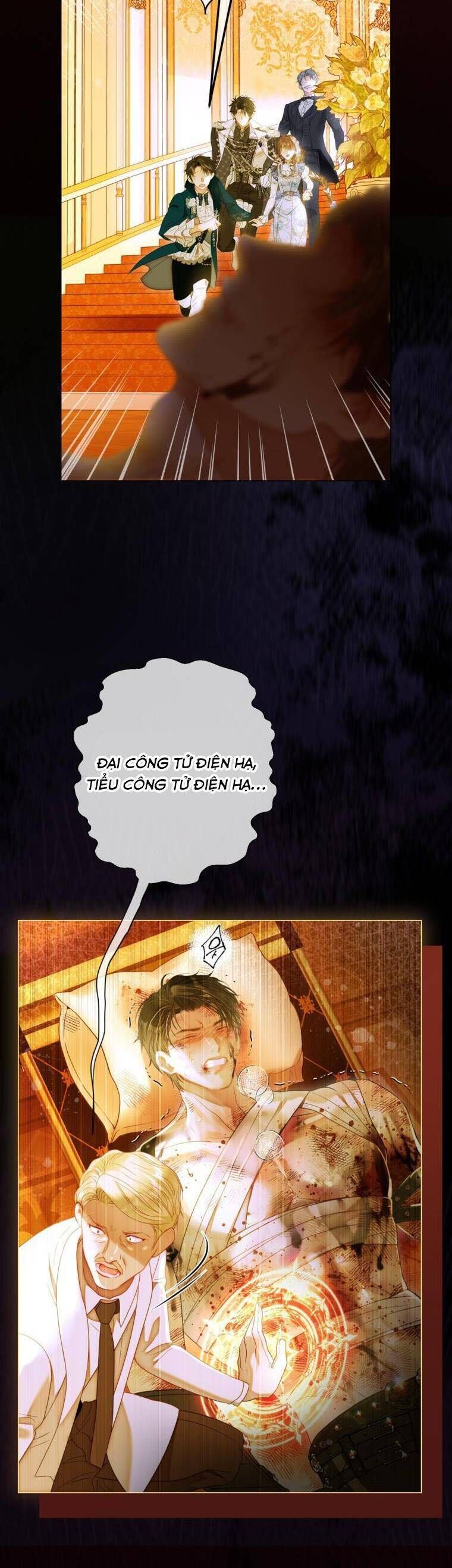 page_16