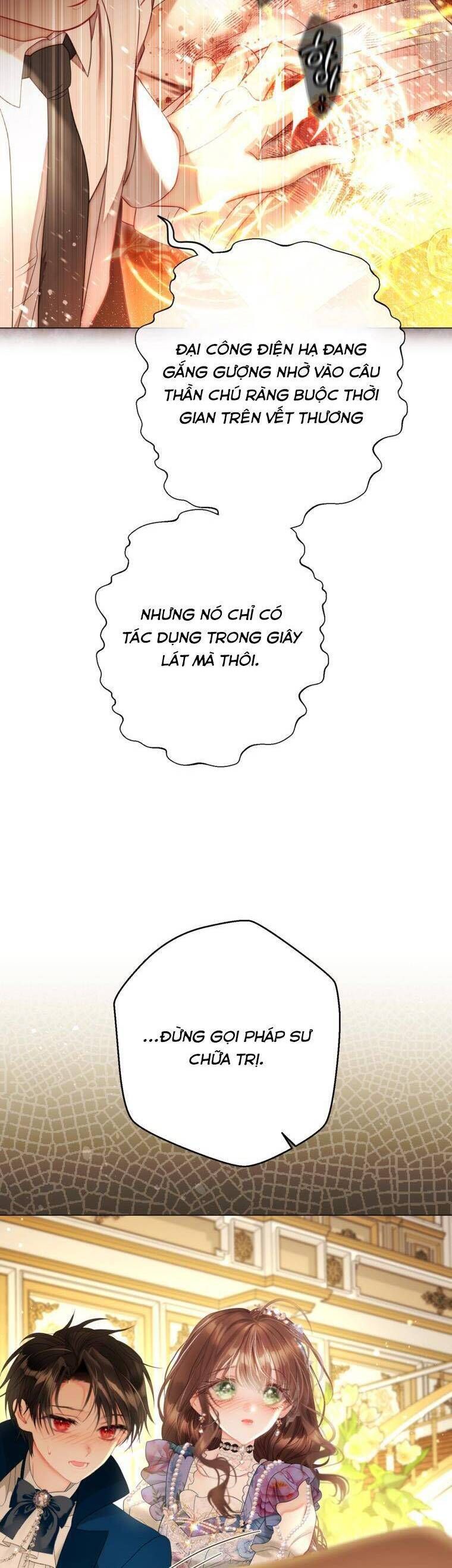page_32