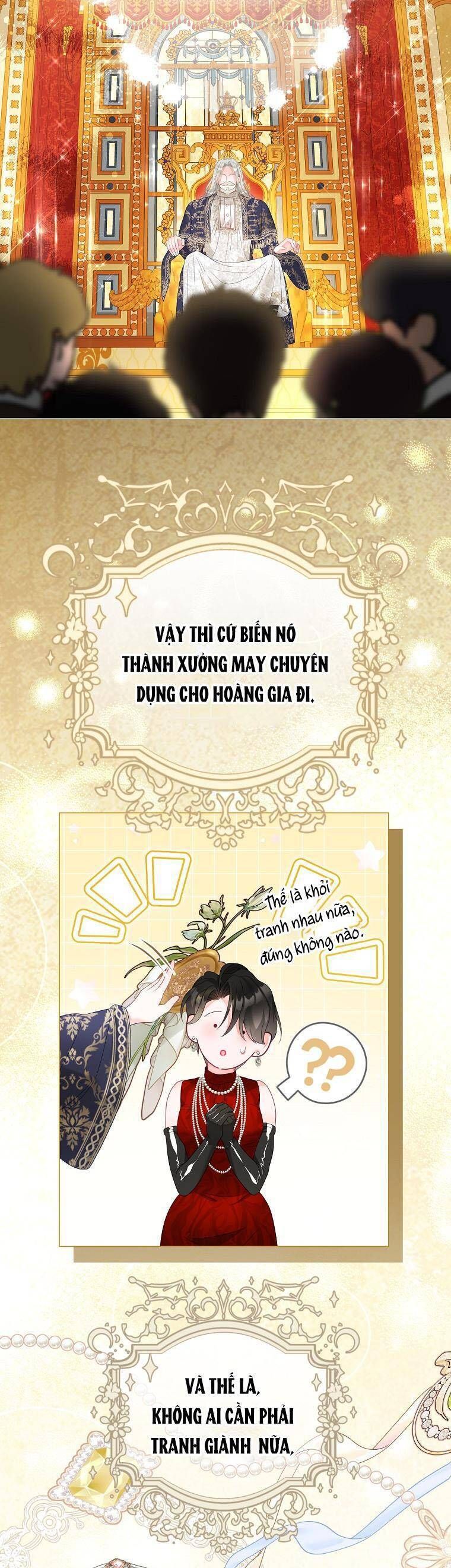 page_17