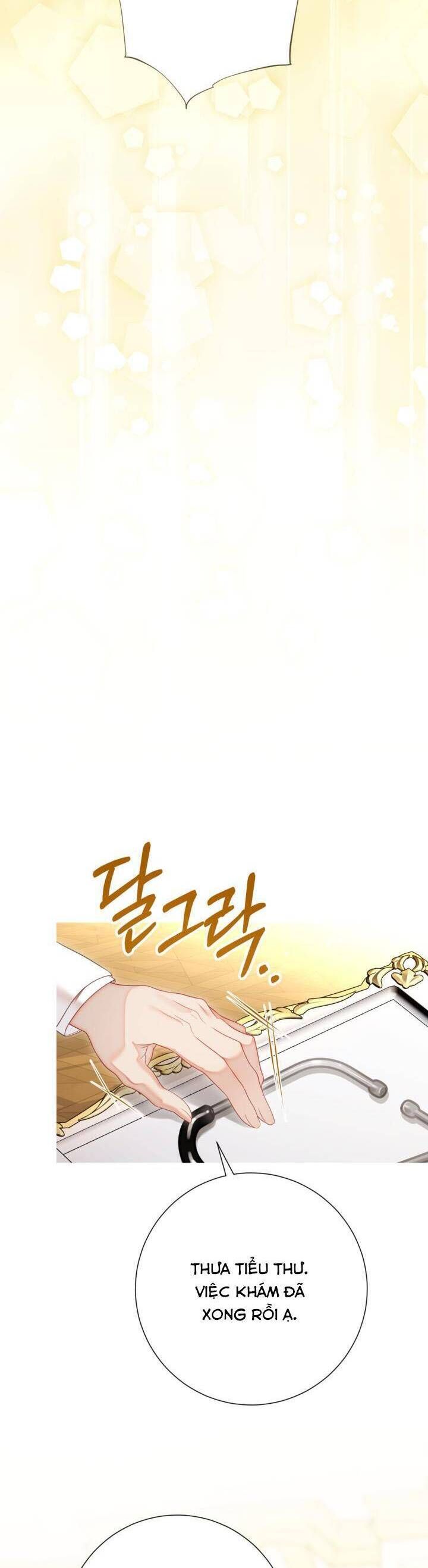 page_21