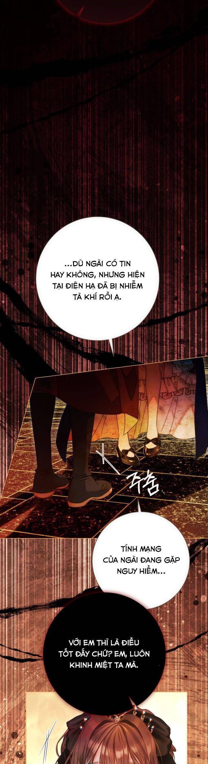 page_25