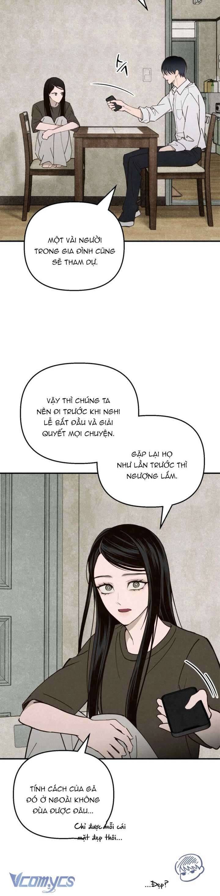 page_17
