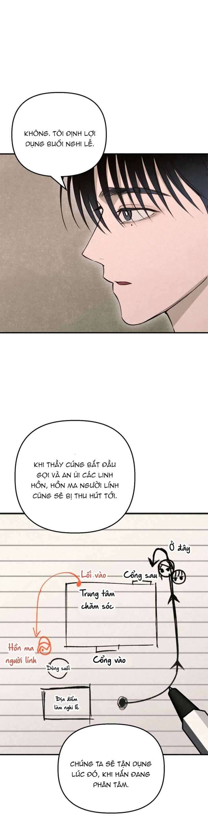 page_23