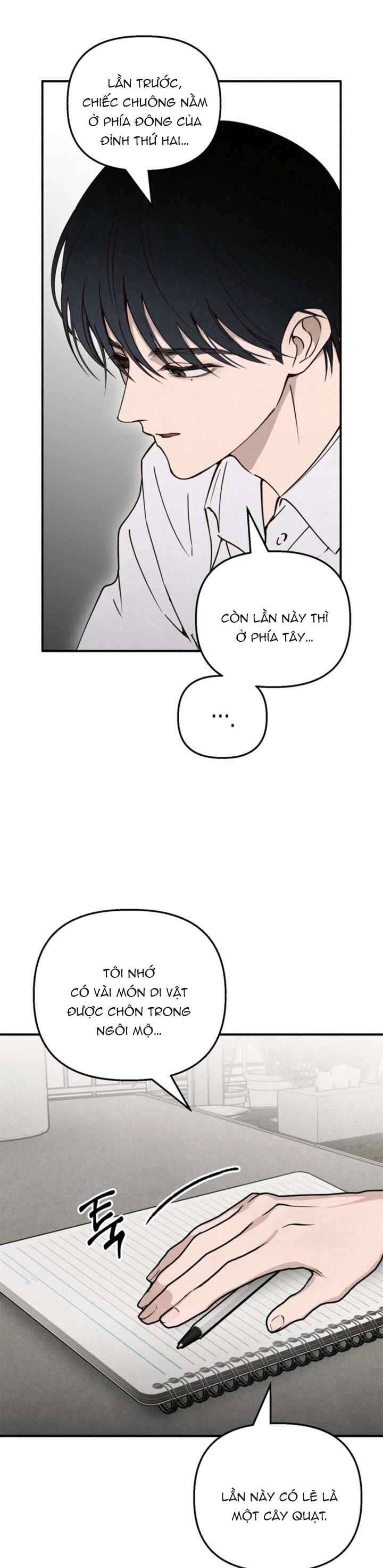 page_6