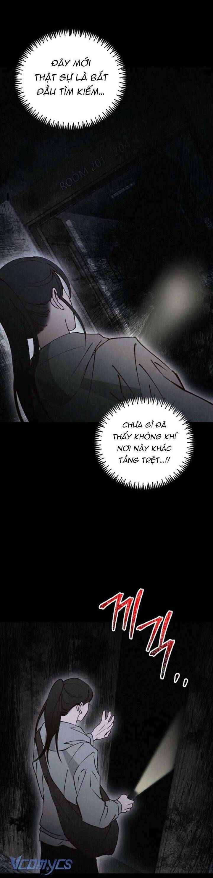 page_17