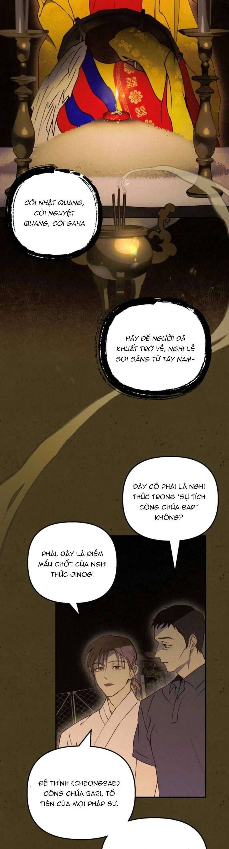 page_33