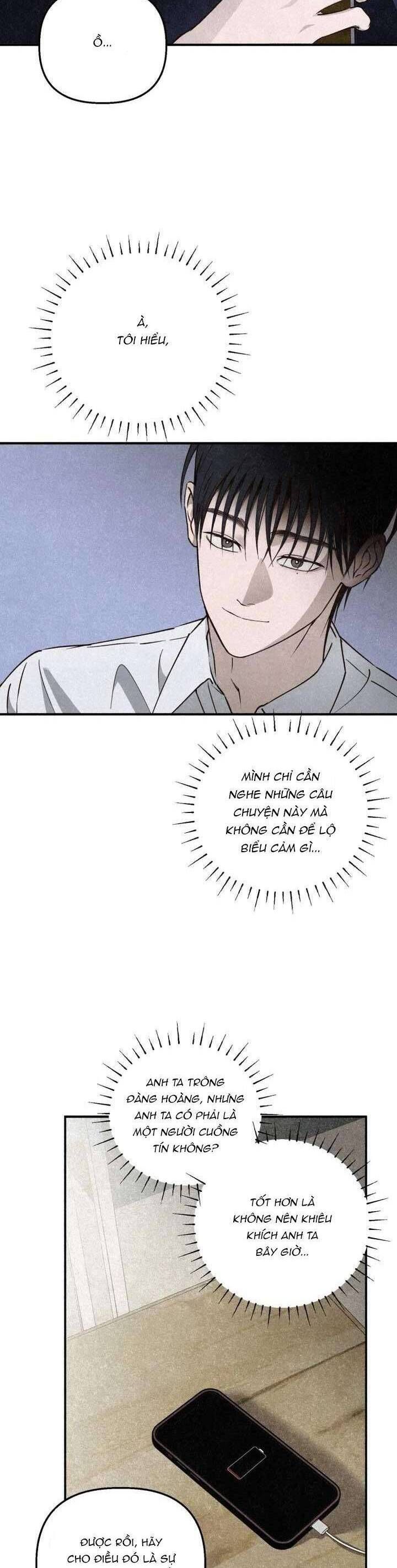 page_17