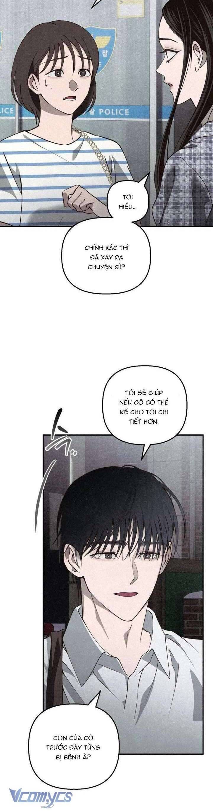 page_12