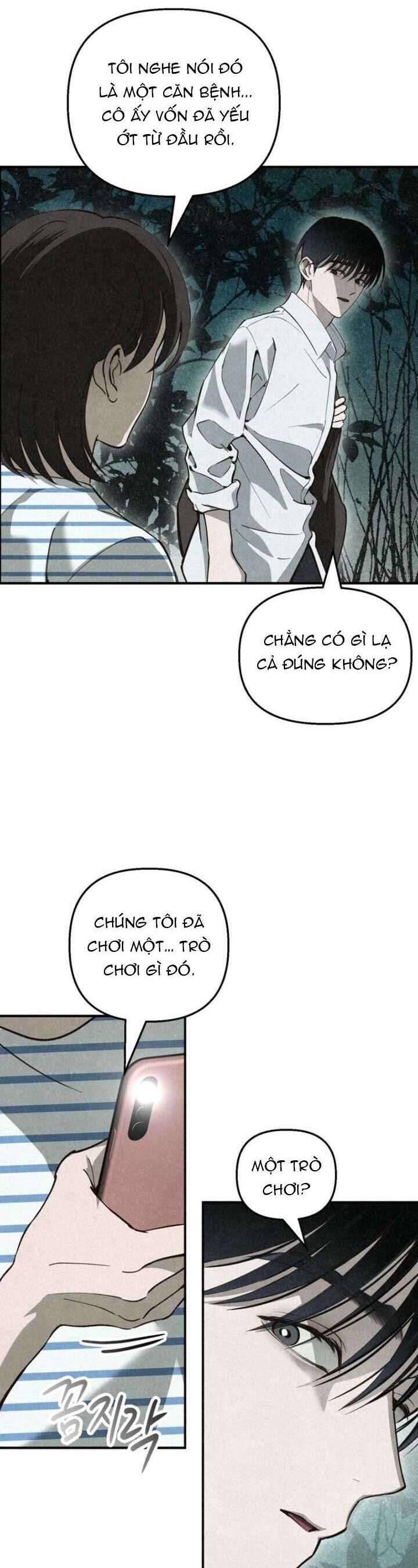 page_17