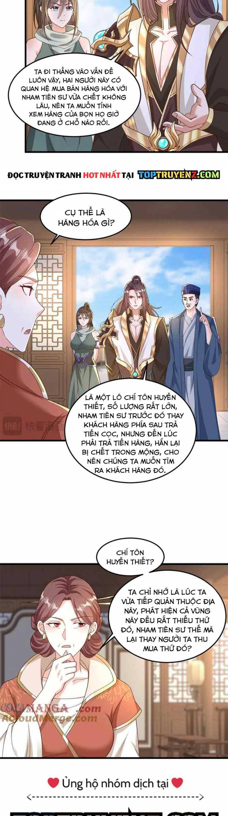 page_251