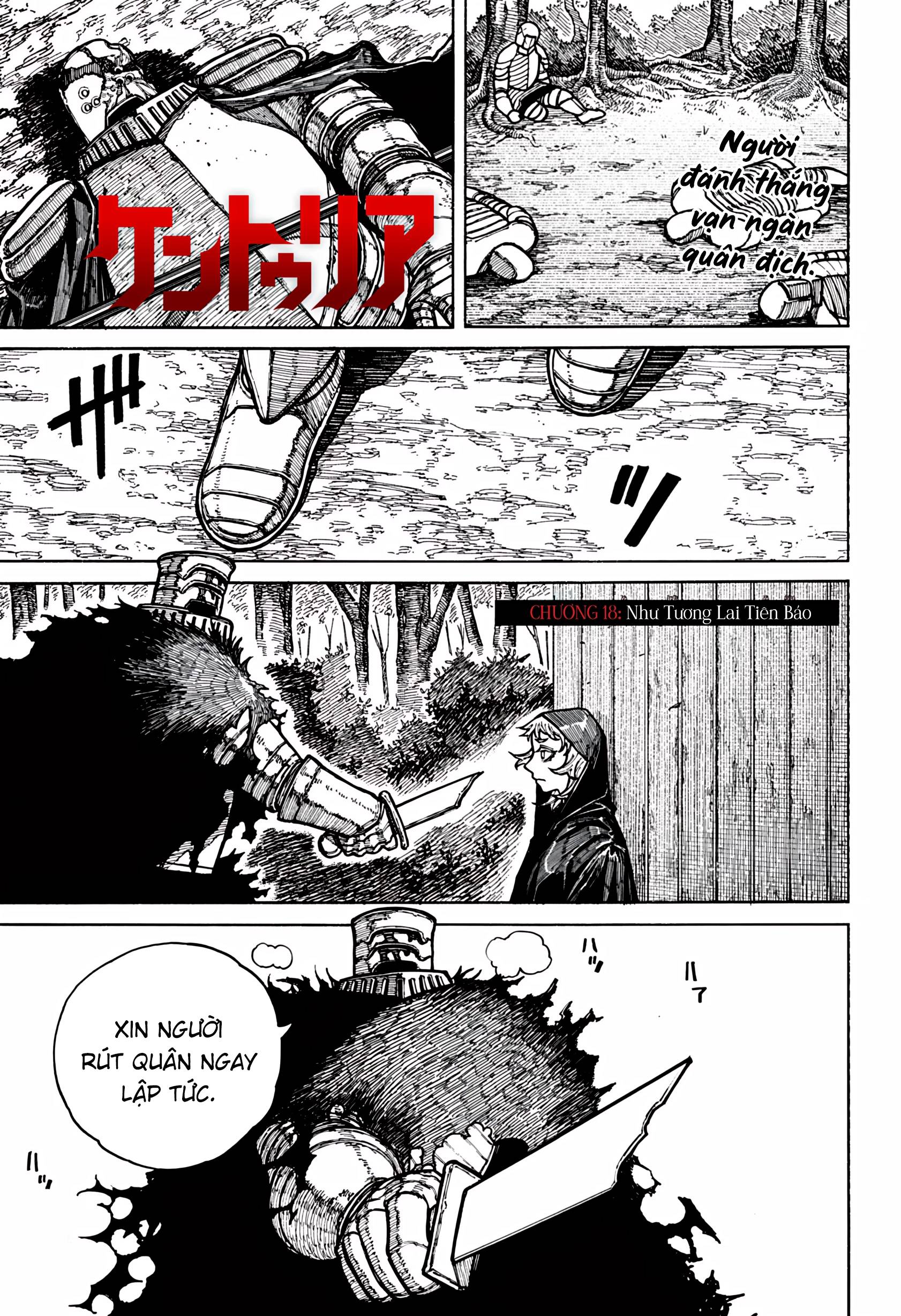 page_25