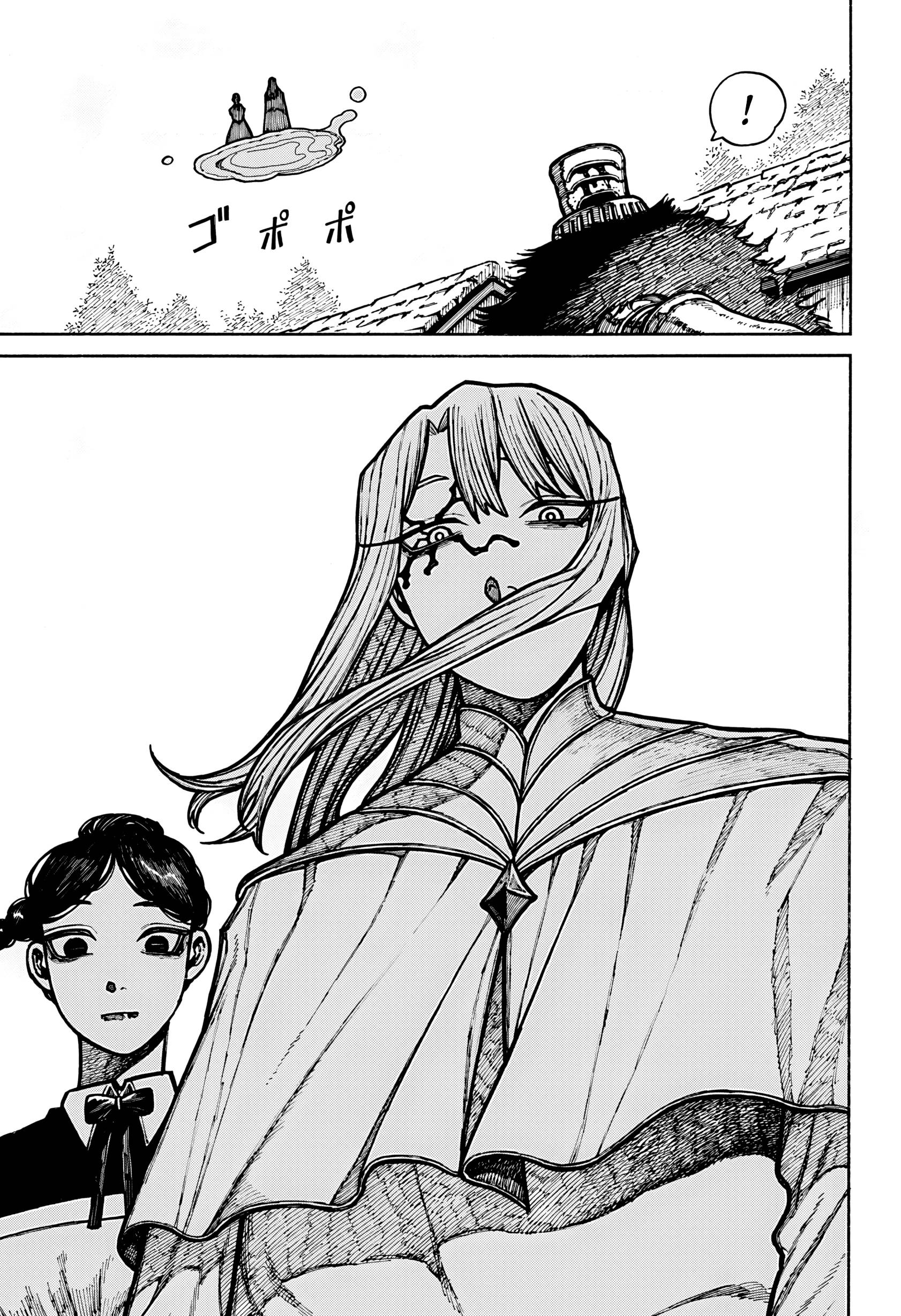page_27
