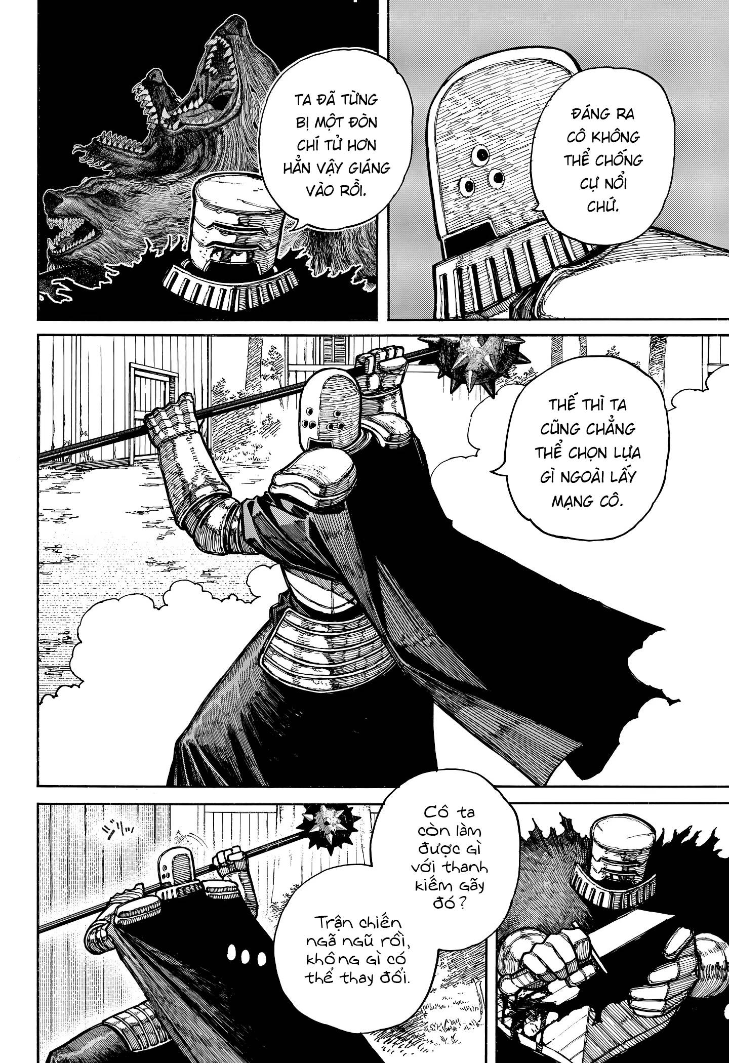page_58