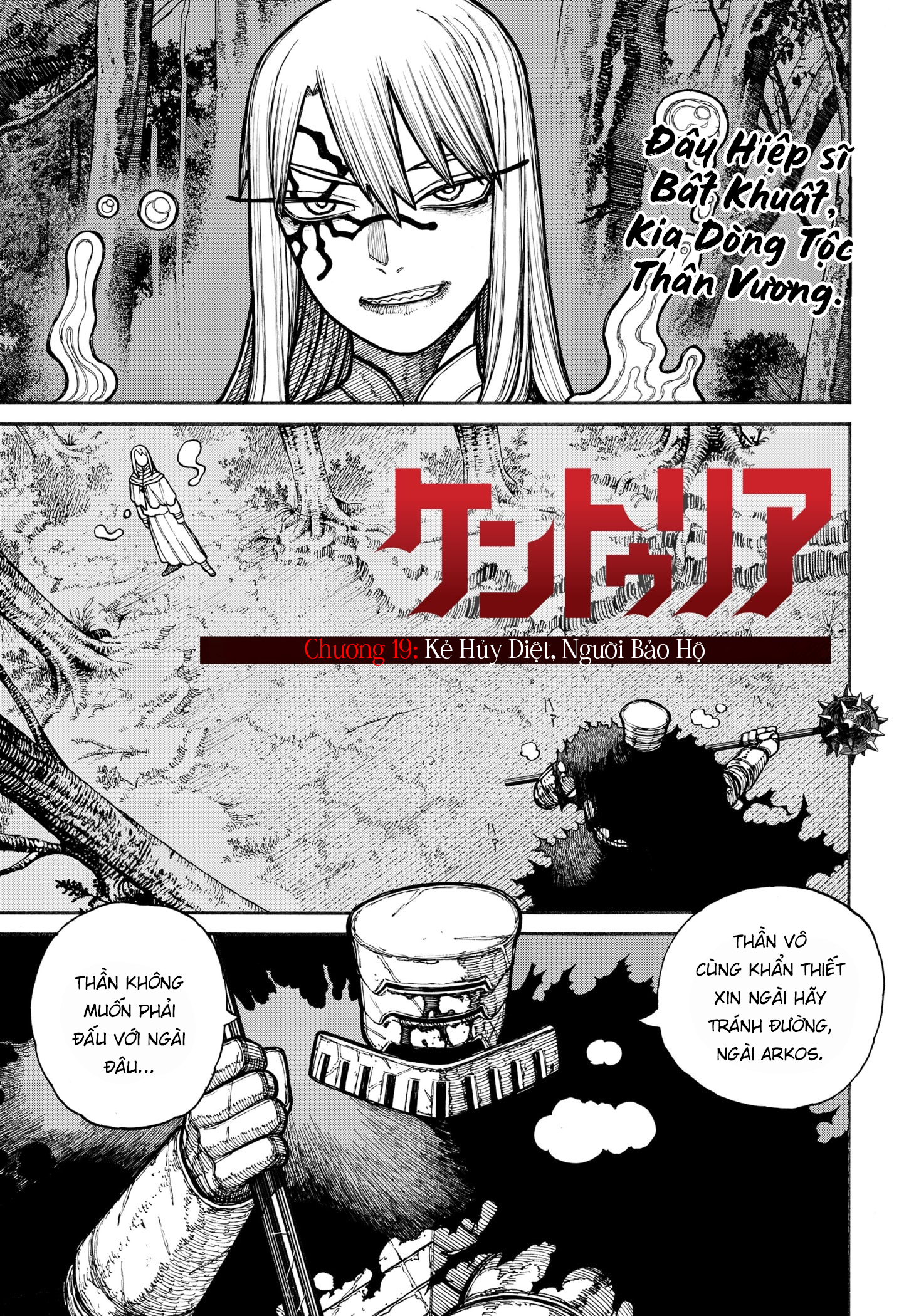 page_132