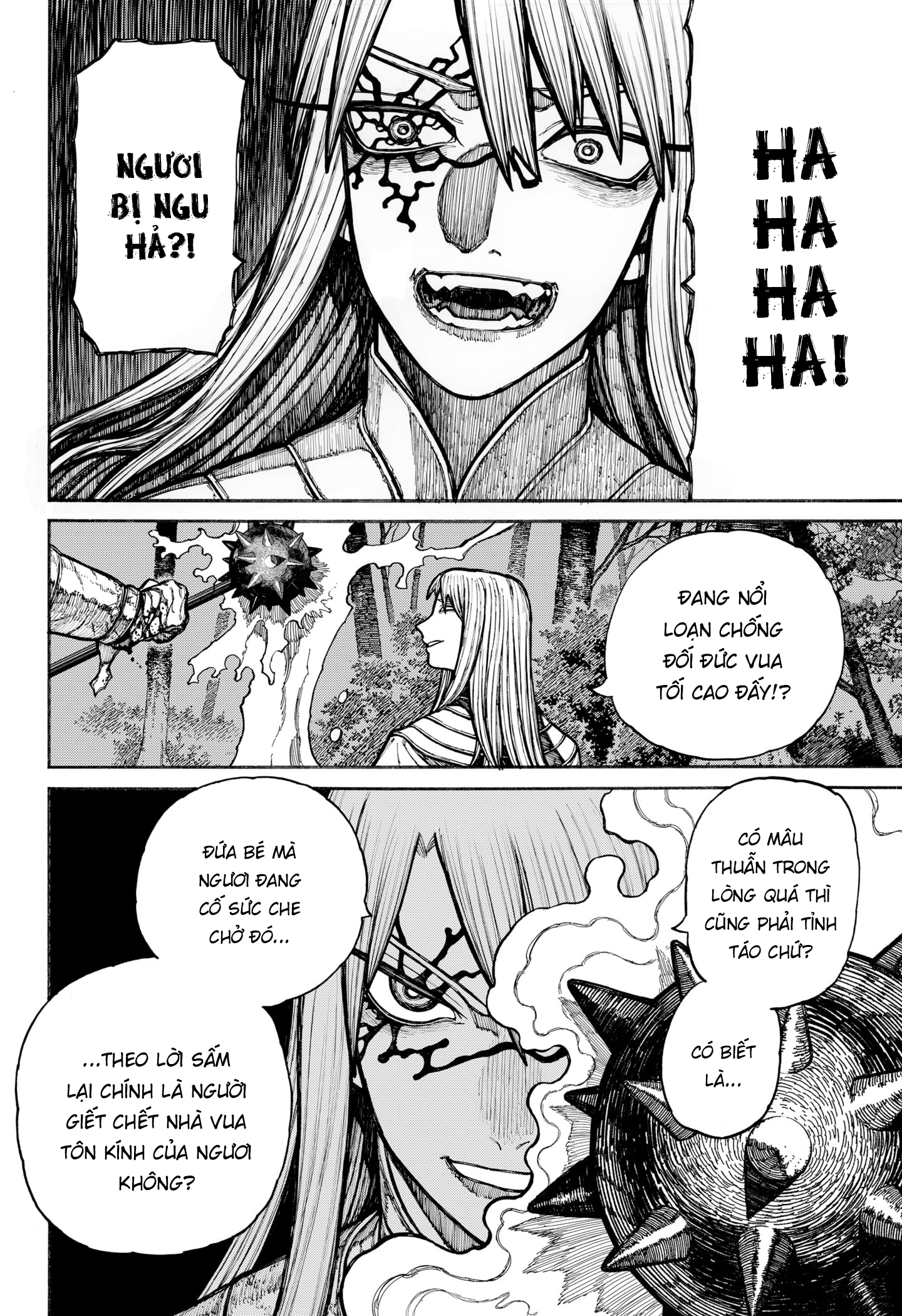 page_137