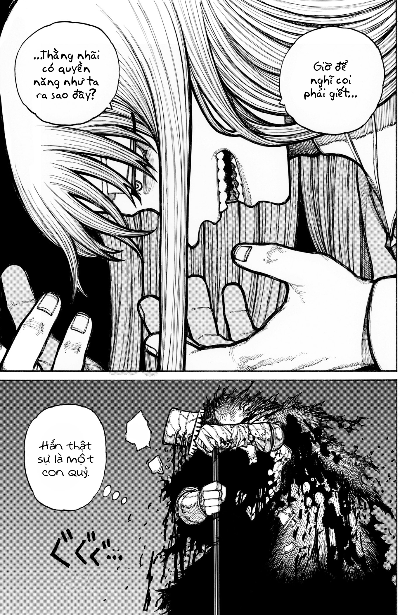 page_148