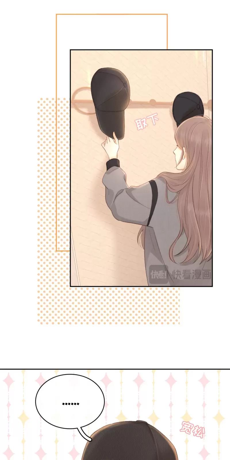 page_198