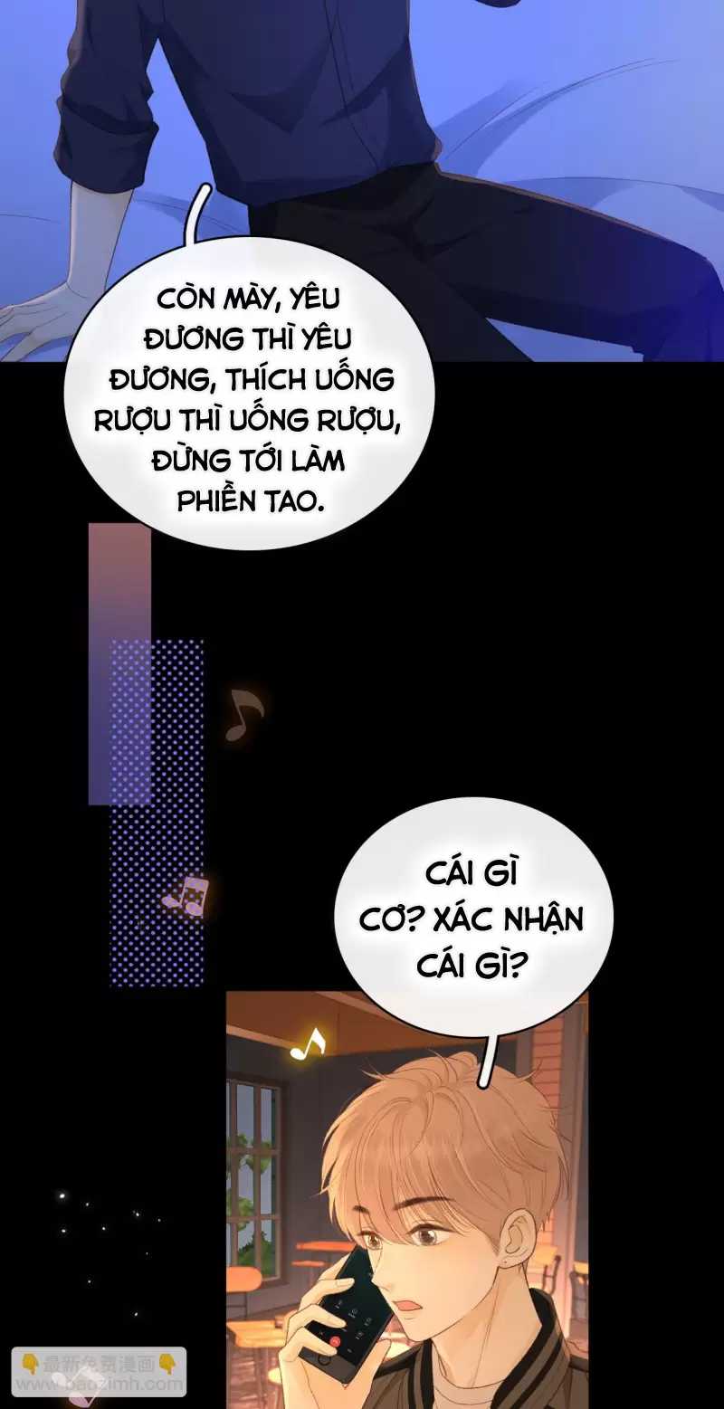page_231