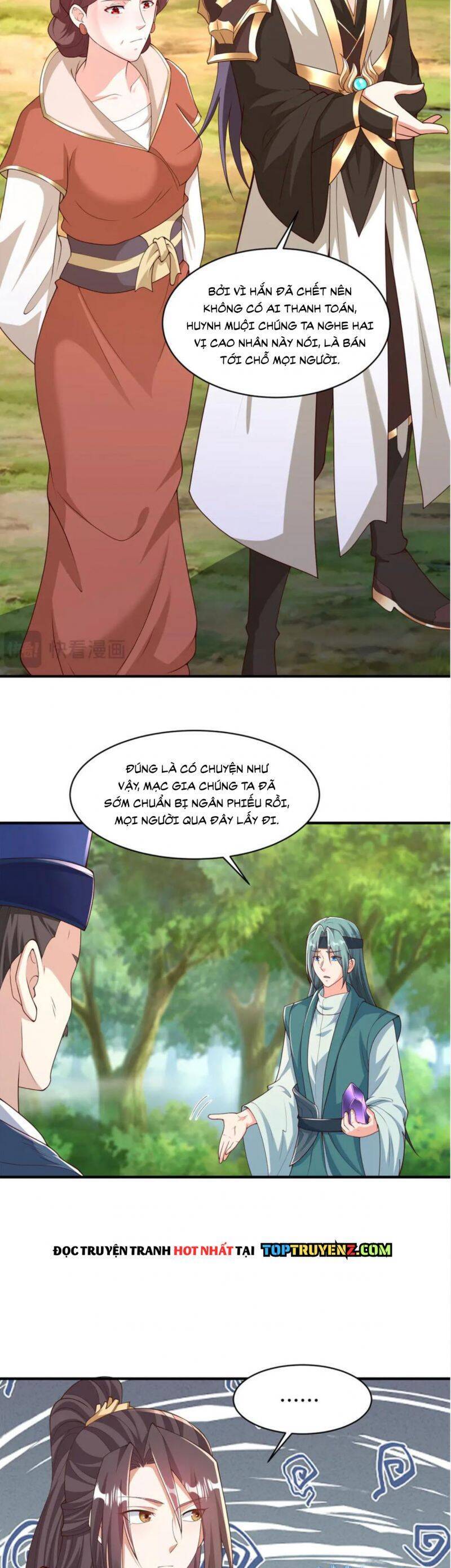 page_6