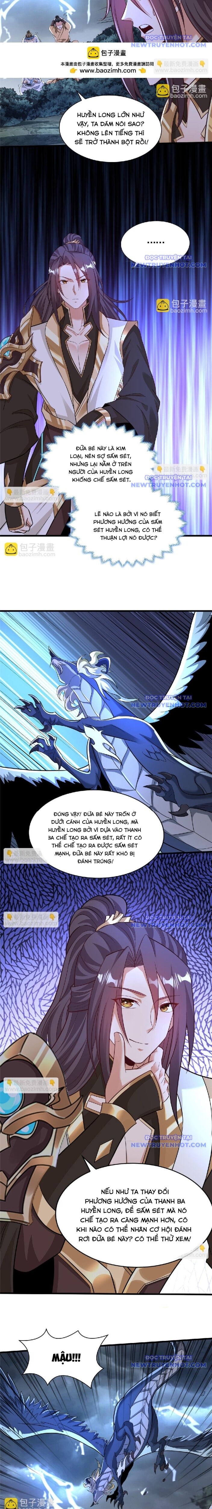 page_7