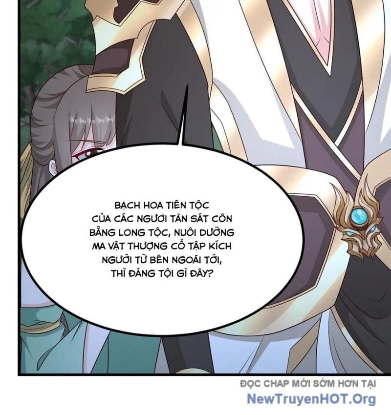 page_16