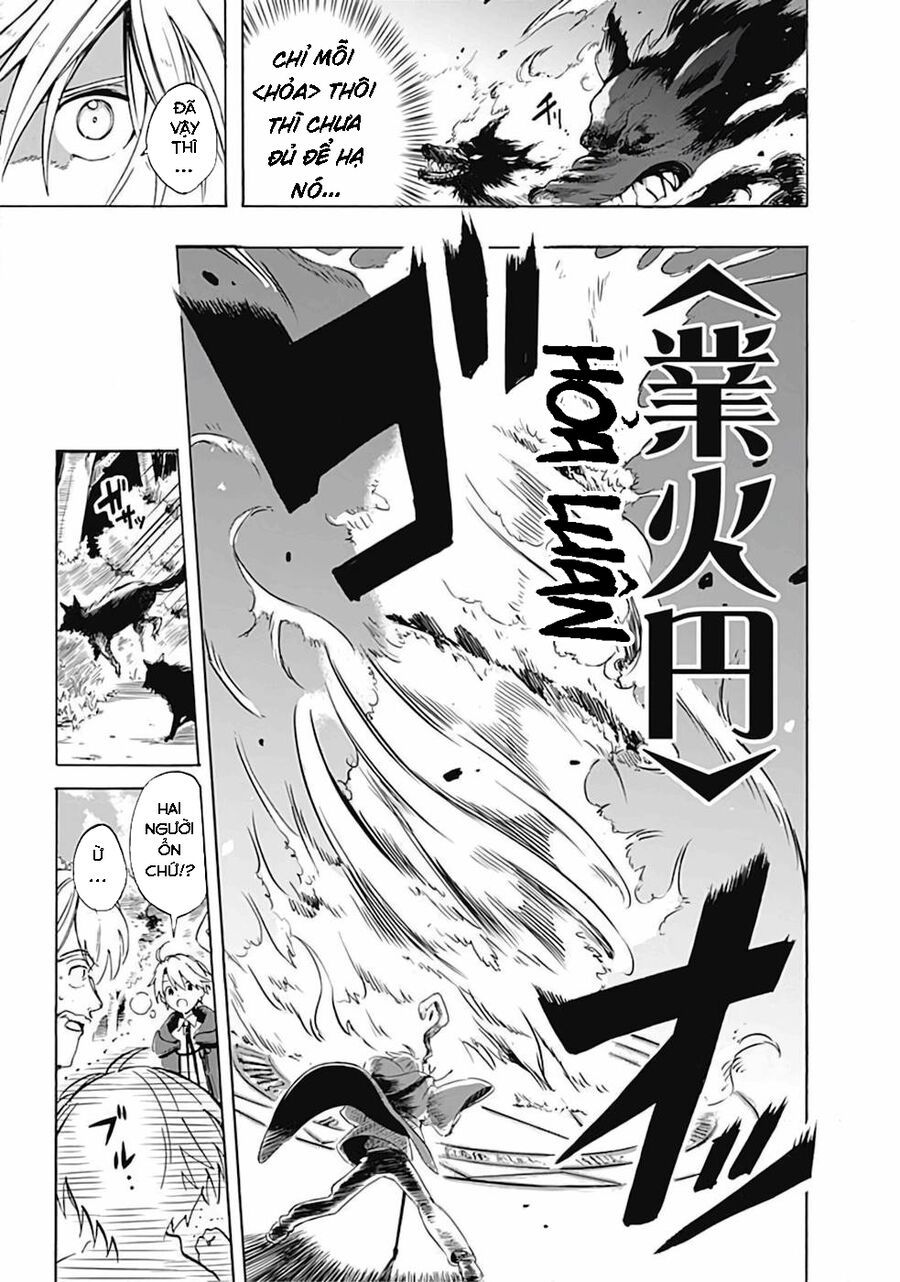 page_17