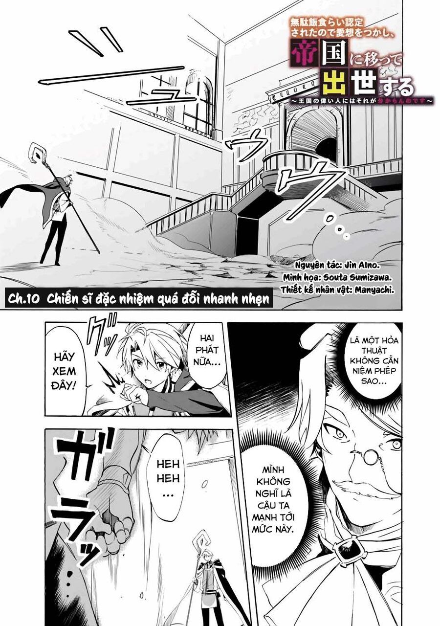 page_1