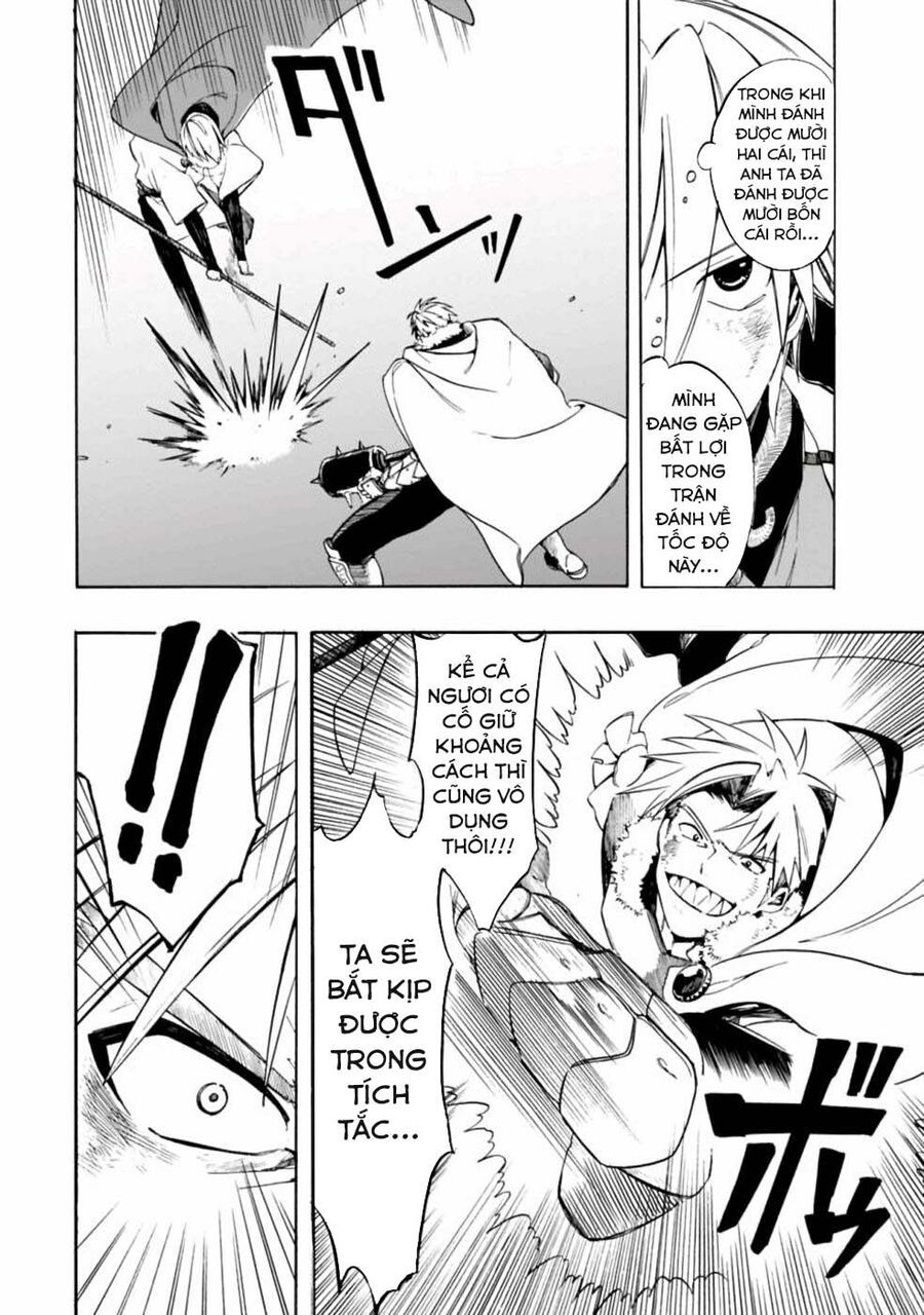 page_12