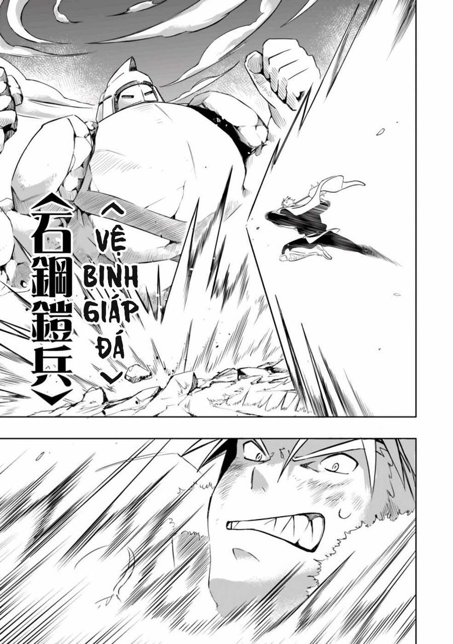 page_13