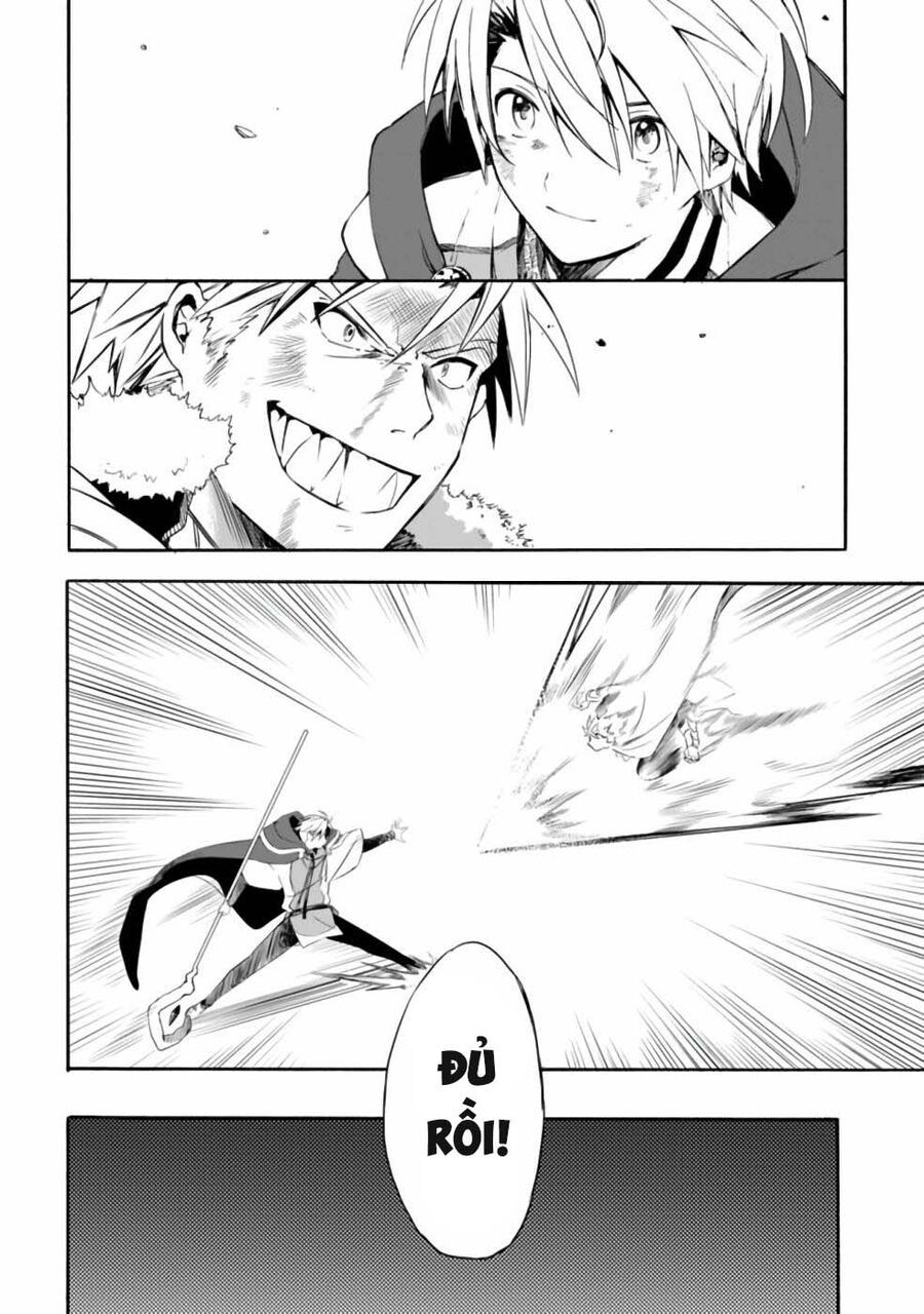 page_16