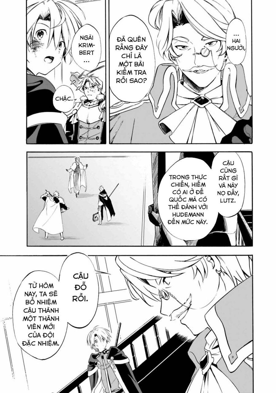 page_17