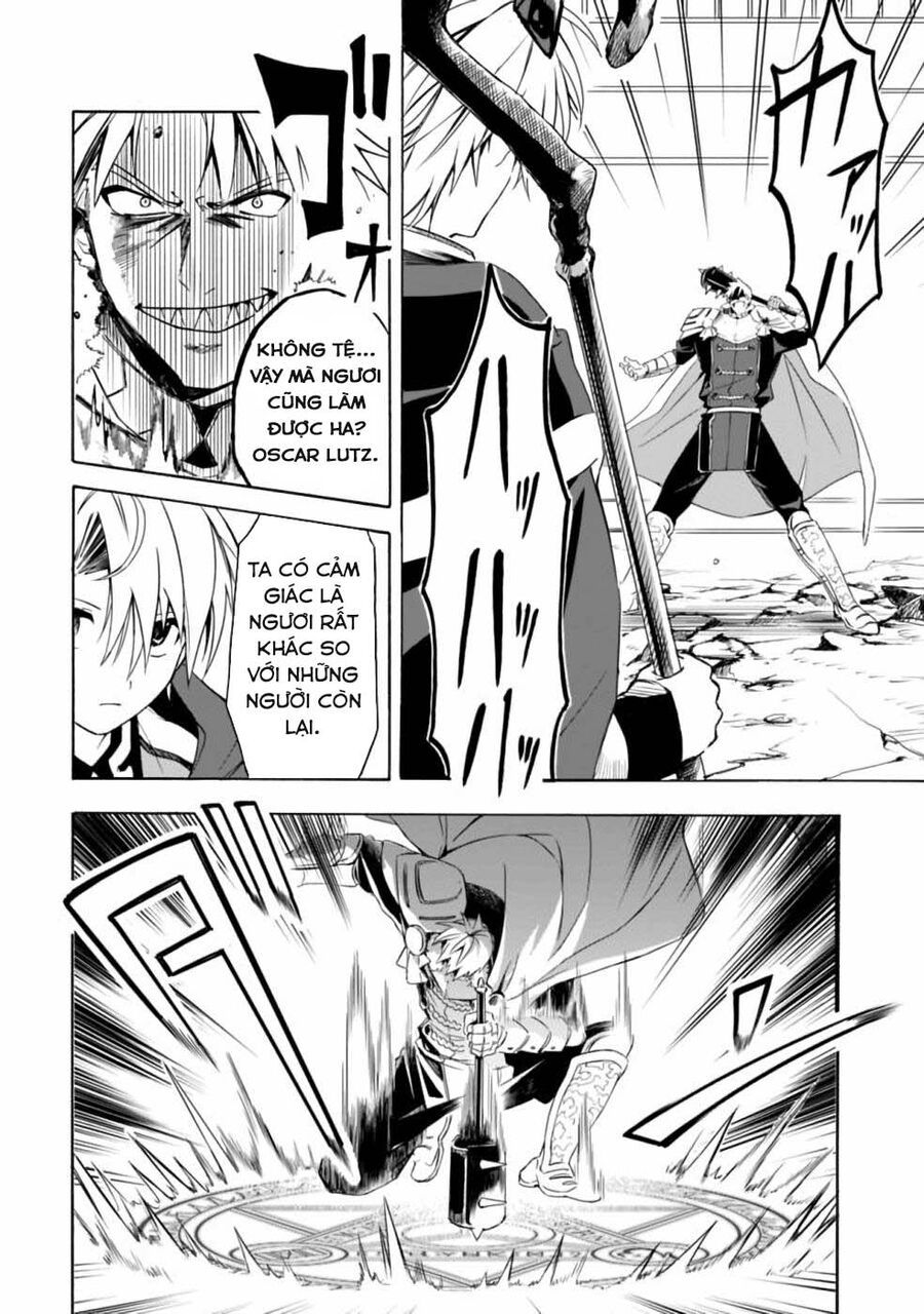 page_2
