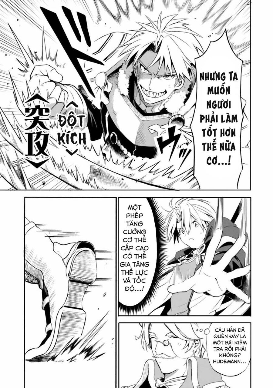 page_3