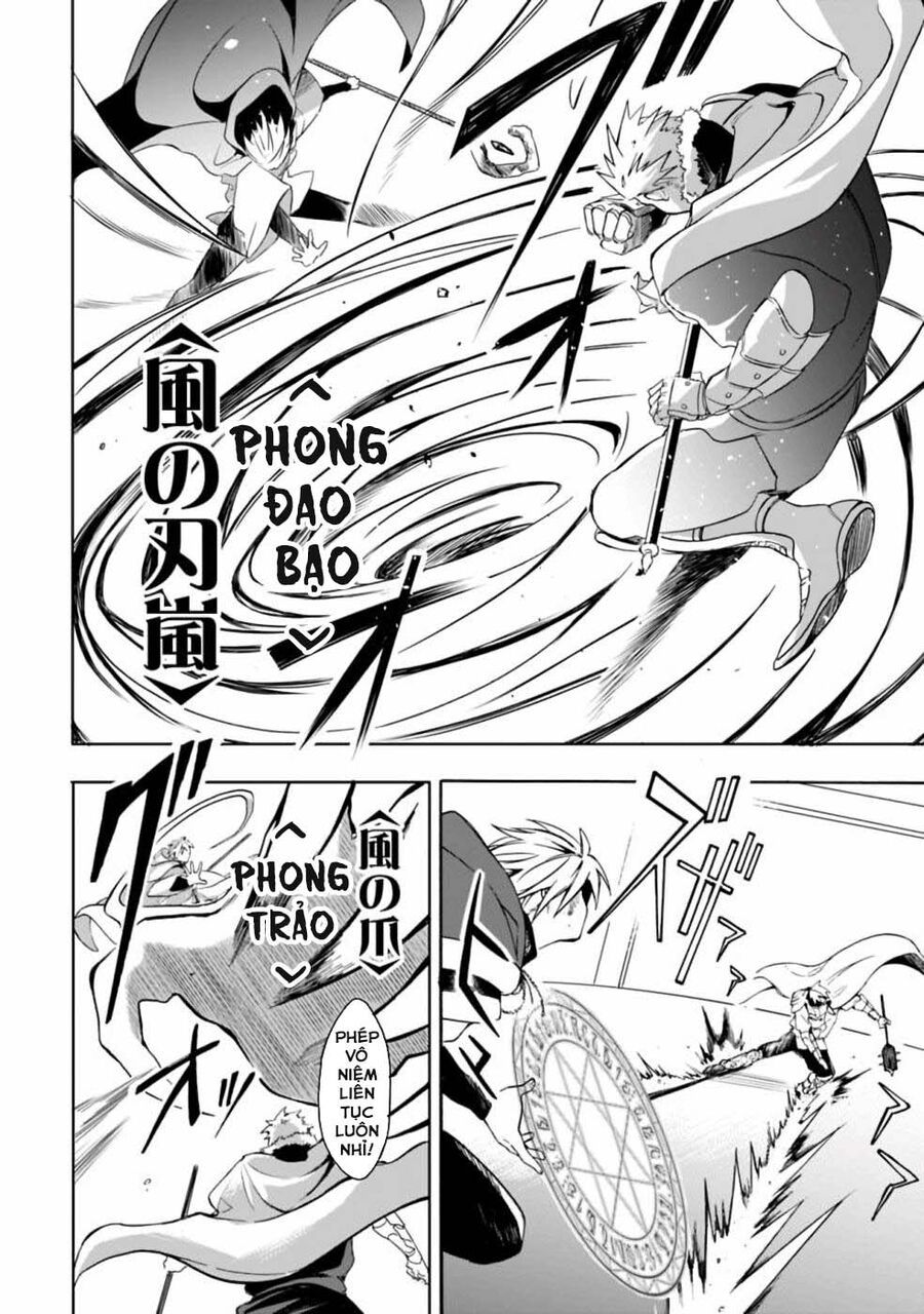 page_6