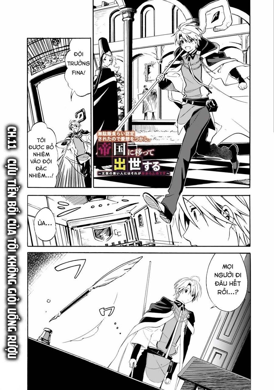 page_1