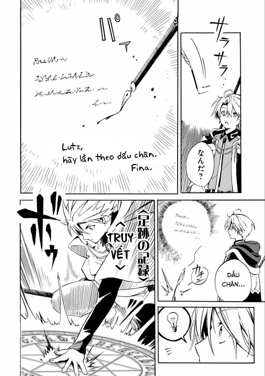 page_2