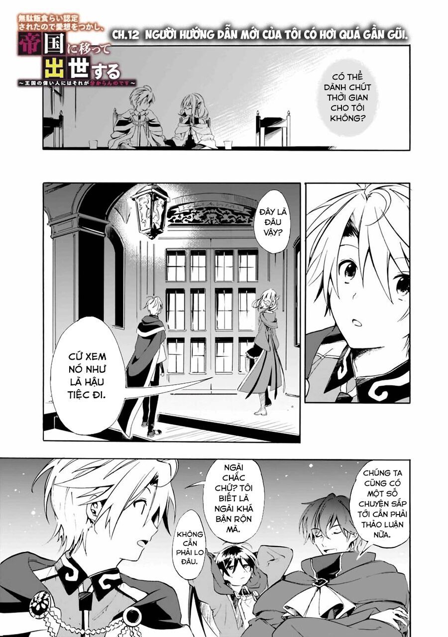 page_1