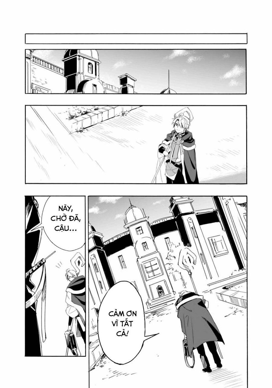 page_7